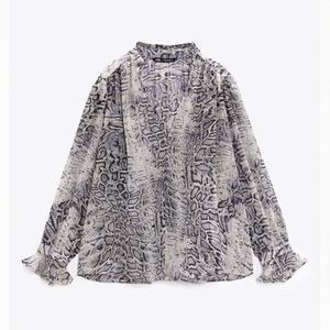 NWT Zara animal print top size S